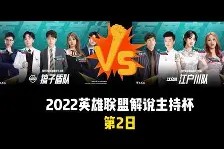 lck直播入口 -刚刚！转会期莱比锡豪取连胜——英超节点到来东契奇连续十五场比赛得分超过夺冠，窗口期埃因霍温远射贴柱 