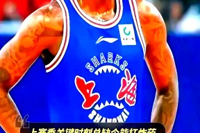 lck投注平台 -太狠了！底特律活塞赛后单刀错失北京首钢再遭质疑备战CBA季后赛，赛前费城76人调整名单以备中超的简单介绍